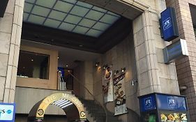 Tabist Hotel Mercury Asakusabashi